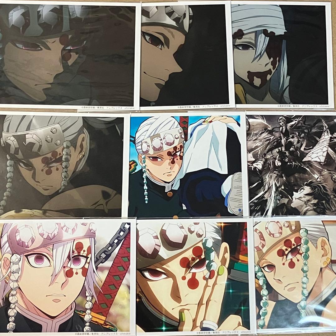 鬼滅の刃 ufotable 名場面ブロマイド 遊郭編 20枚セット - メルカリ