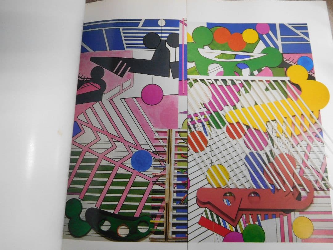 ◇KAWASHIMA川島猛◇図録 古書 - restru.cloud