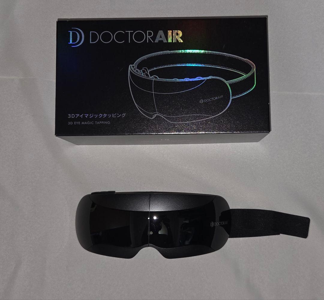 DOCTORAIR 3Dアイマジックタッピング 美容 マッサージ ドクターエアー about_01.jpg