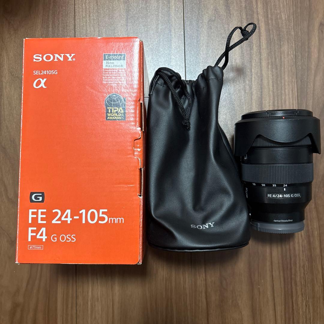 キヤノン EOS KISS ⅢL タムロンAF28-300mm XR Di 付