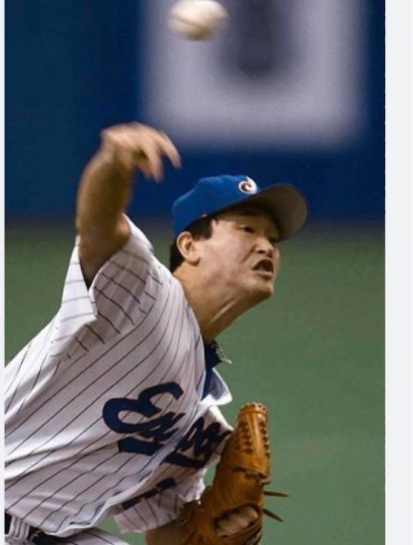 MLB モントリオール エクスポズ 2002 ストック FEAR OF GOD - メルカリ