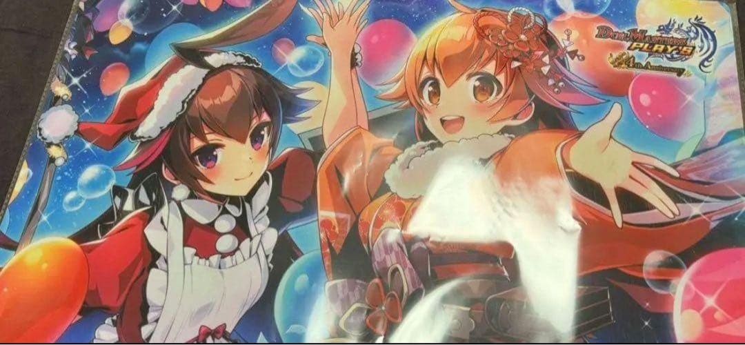 デュエプレ 4周年記念プレイマット プレマ 即日発送 未開封　最終値下げ 予告】リリース4周年記念キャンペーン開催！｜DUEL MASTERS PLAY'S
