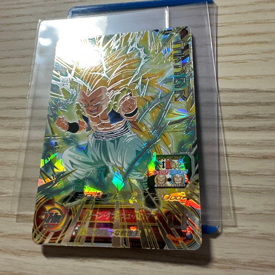 スーパードラゴンボールヒーローズ ugm4-sec2 ゴテンクス - メルカリ