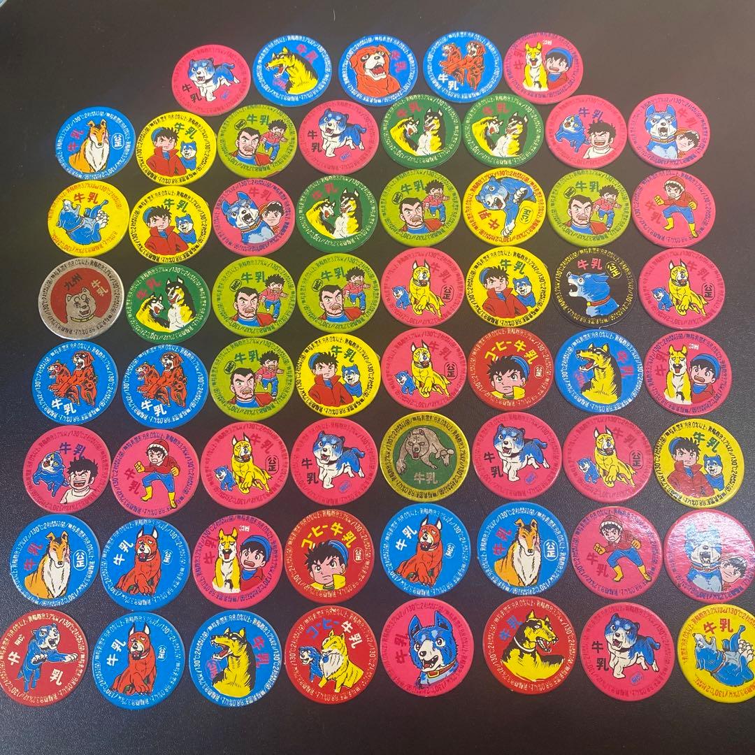 希少] 牛乳瓶 蓋 キャップ メンコ / 昭和レトロ - メルカリ