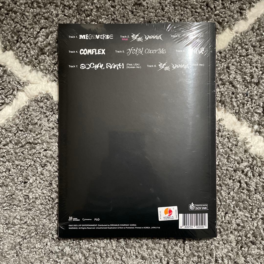 Stray Kids 樂-STAR 限定版 アルバム 【新品未開封】 - メルカリ