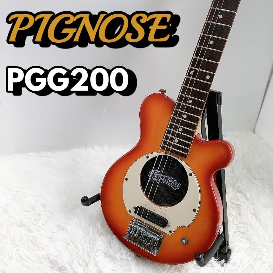 PIGNOSE PGG200 PGG-200 ピグノーズ アンプ内蔵エレキギター 楽天市場】PIGNOSE ピグノーズ アンプ内蔵エレキギター PGG-200 : 楽器