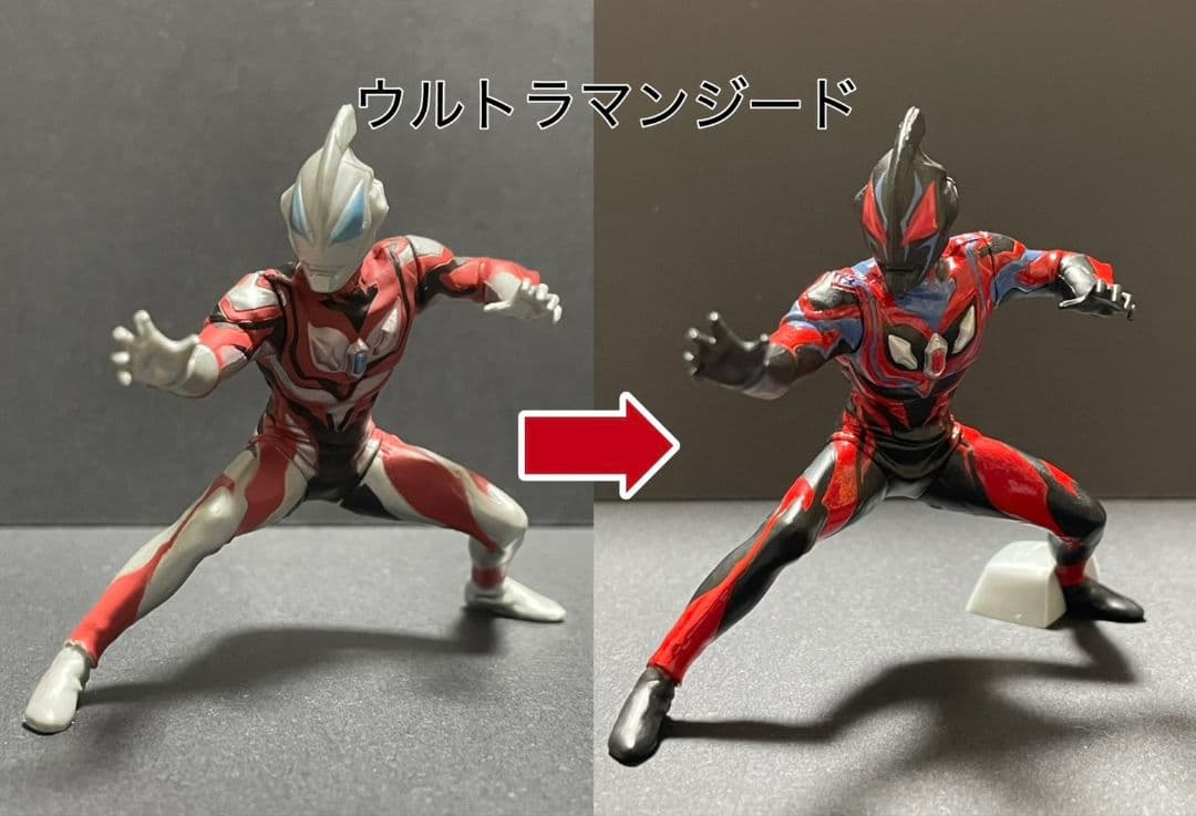 HGシリーズウルトラマン（ダークネス軍団）改造リペイント全4種