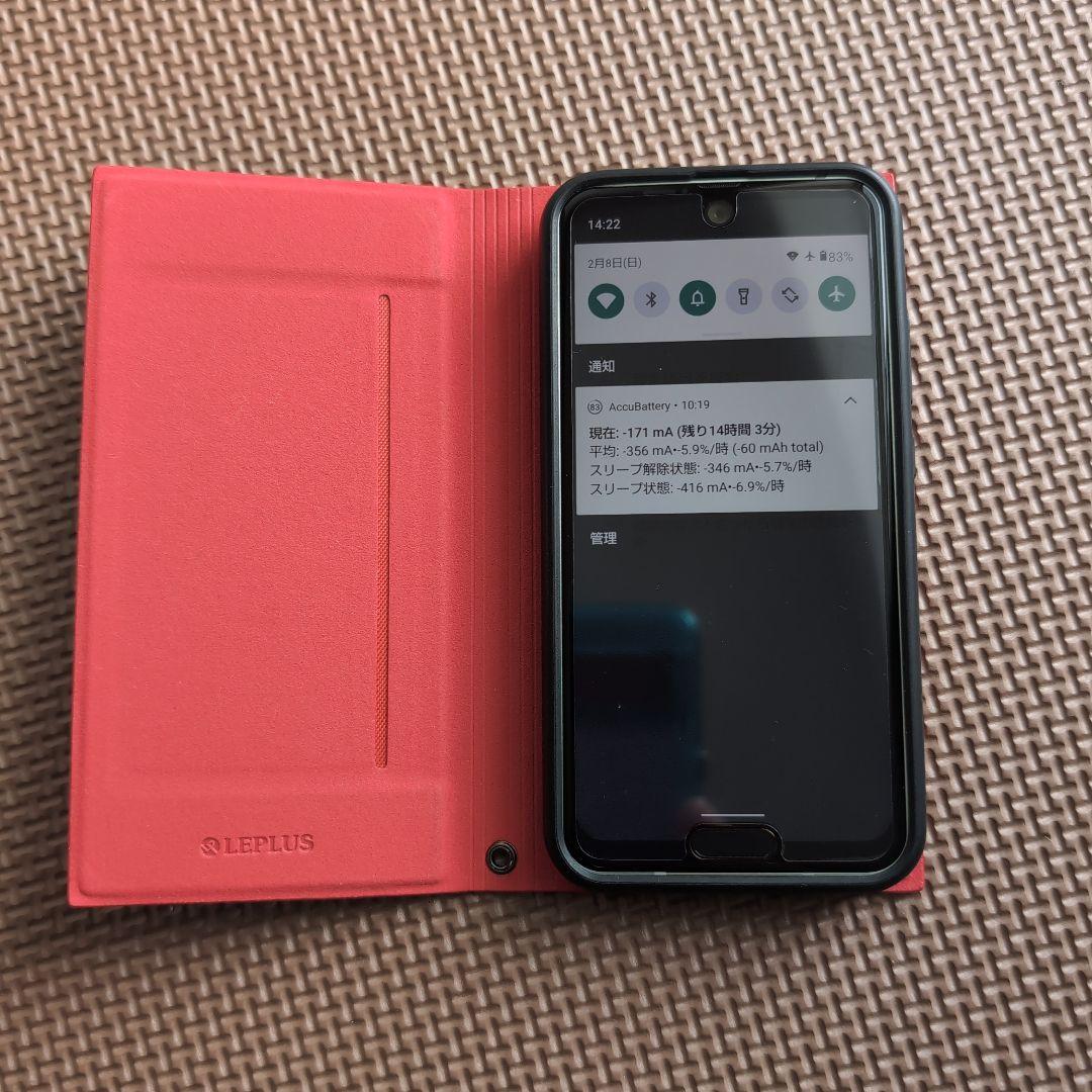ジャンク) AQUOS R2 Compact SoftBank 803SH - メルカリ