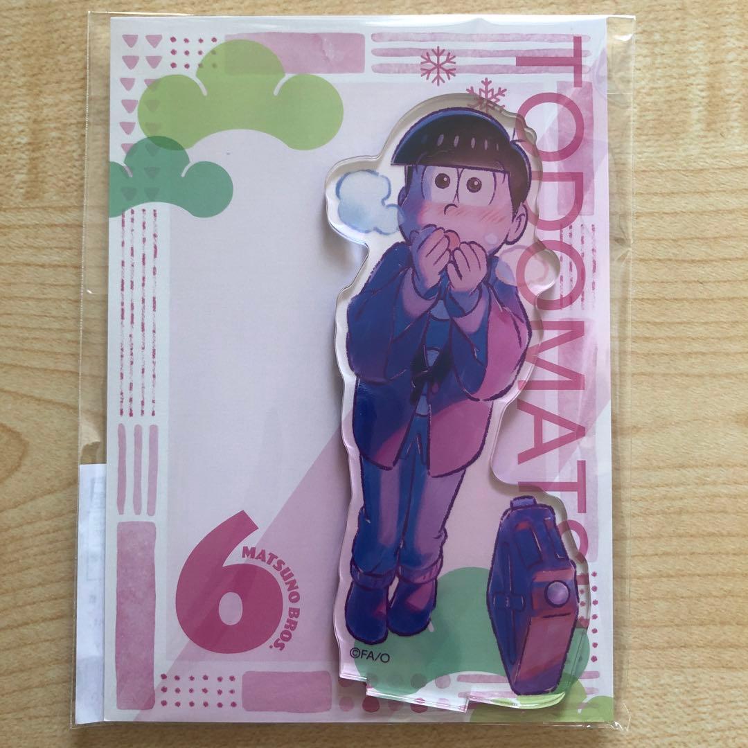 おそ松さん アクスタ トド松 エンスカイ 四季の縁側 - メルカリ