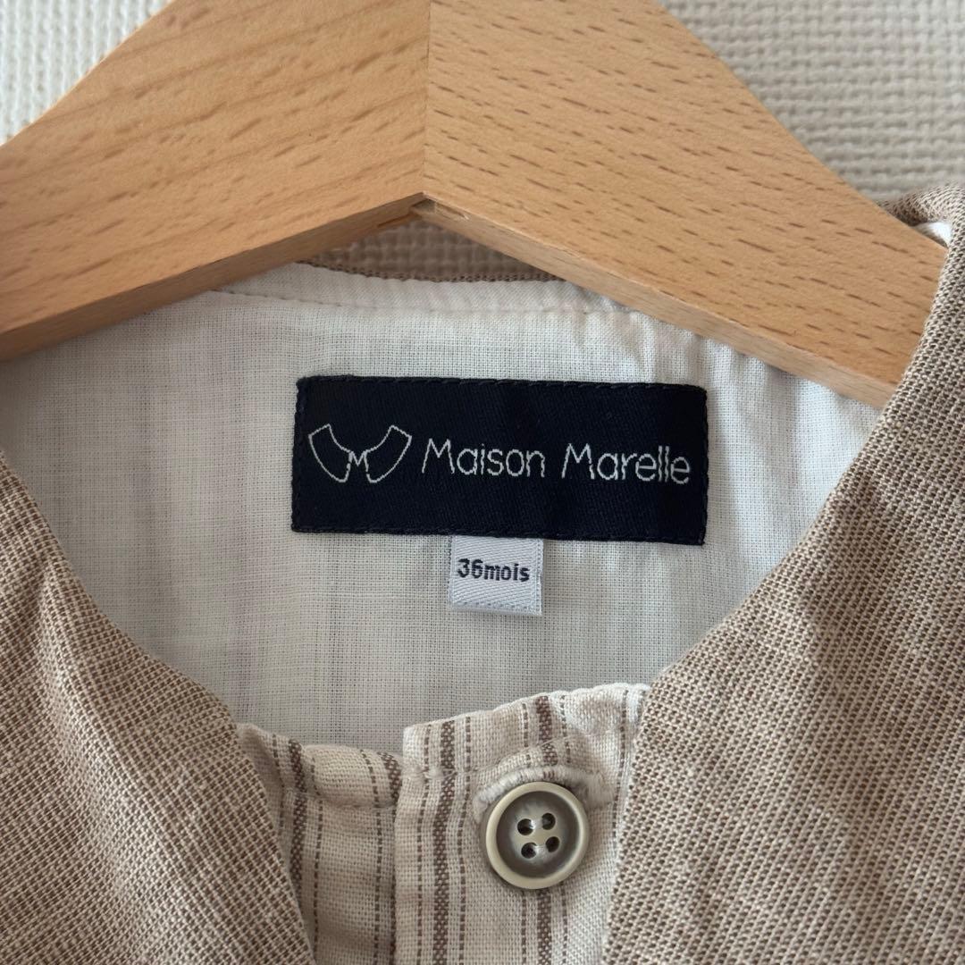 maison marelle - メルカリ