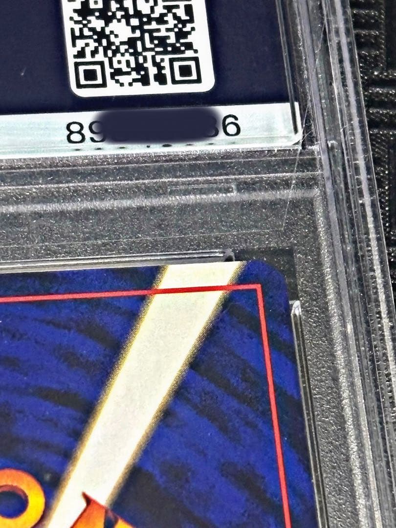 PSA10即購入優先】旧裏ベトベター｜海外規制｜ロケット団｜Buyee対応