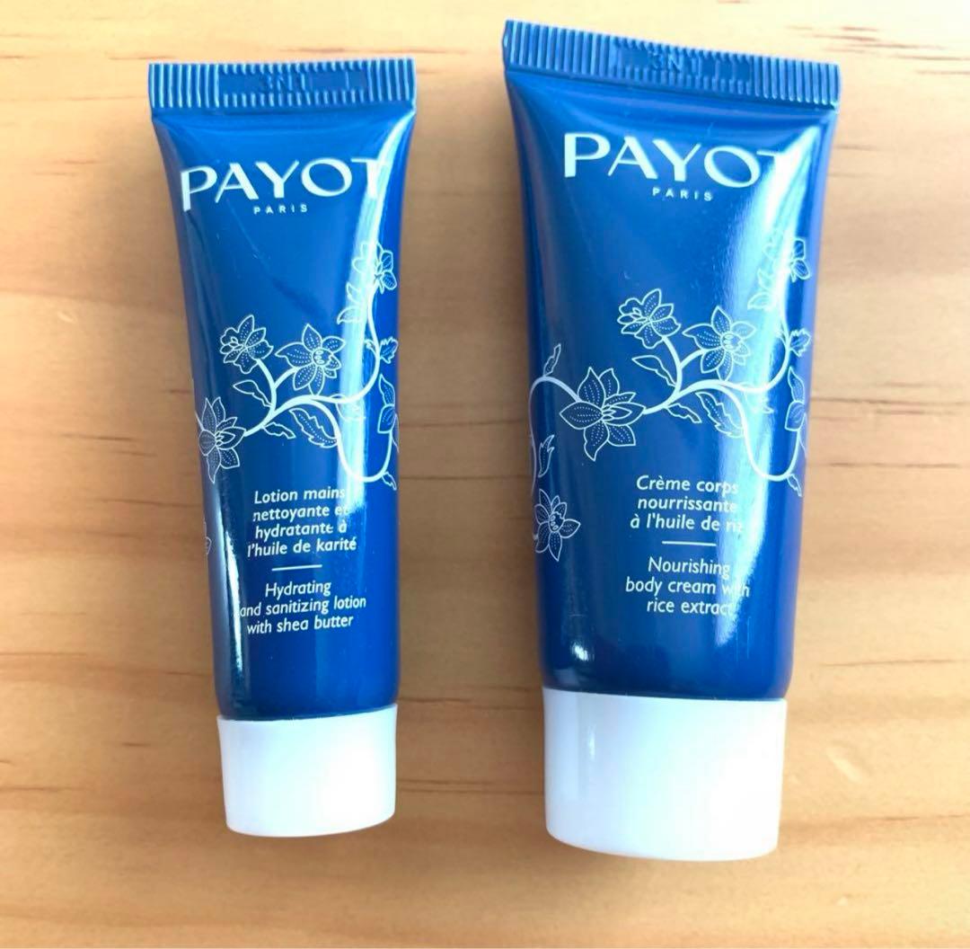 フランス パイヨ ボディクリーム ハンドクリーム シアバター - メルカリ