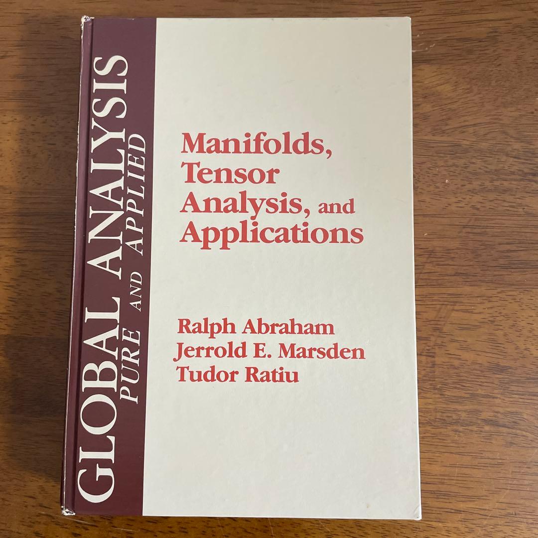 洋書 Manifolds, Tensor Analysis, and Appllica Manifolds, Tensor Analysis, and Applications (Applied Mathematical