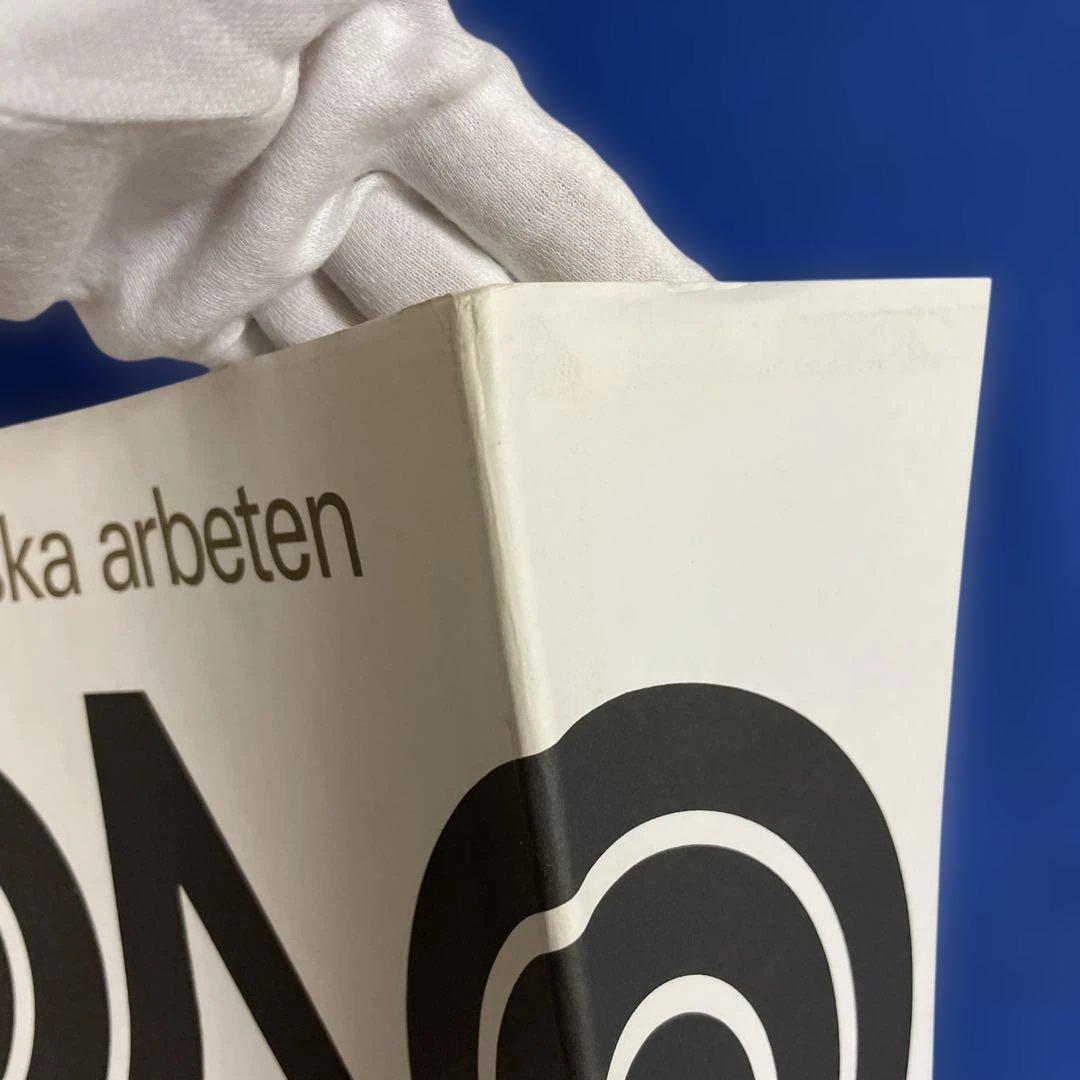 Typiska arbeten Olle オーレ・エクセルのアートブック - メルカリ