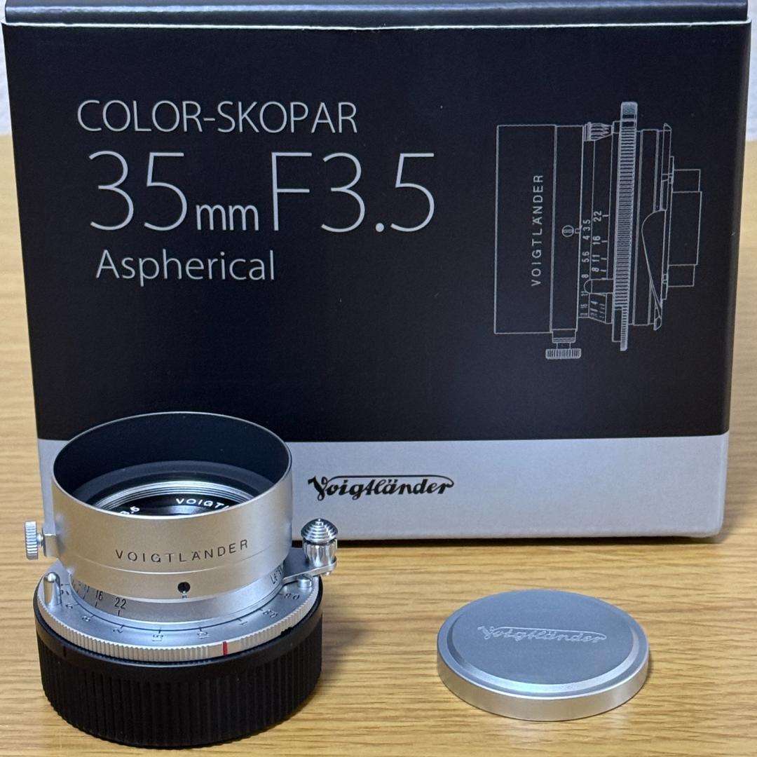 COLOR-SKOPAR 35mm F3.5 Asph VM シルバー Voigtlander COLOR-SKOPAR 35mm F3.5 Aspherical VM Silver – まるかめら