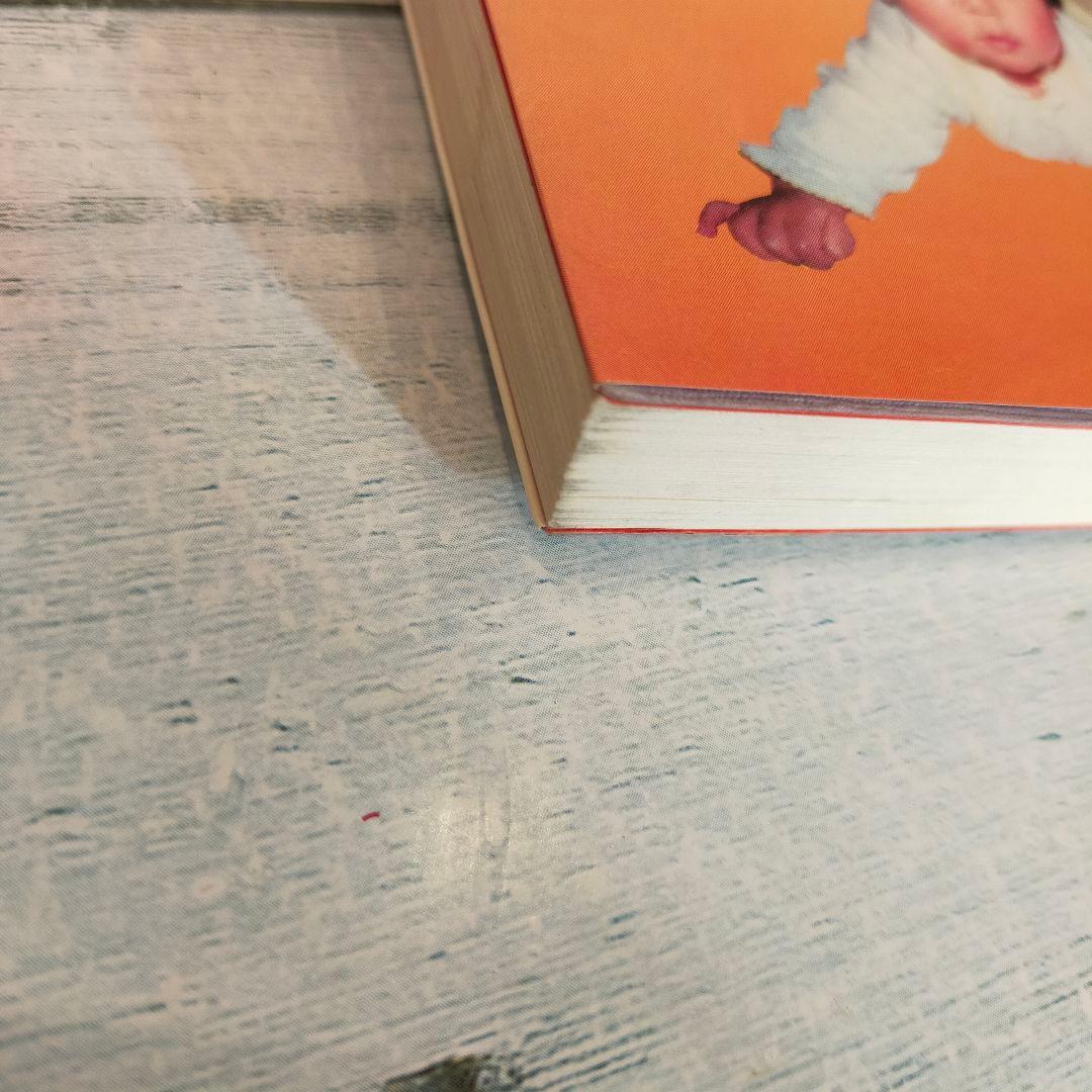 KUMON 子どもからだの基礎知識 0~6歳児のお母さまへ 本多輝男 星加明徳