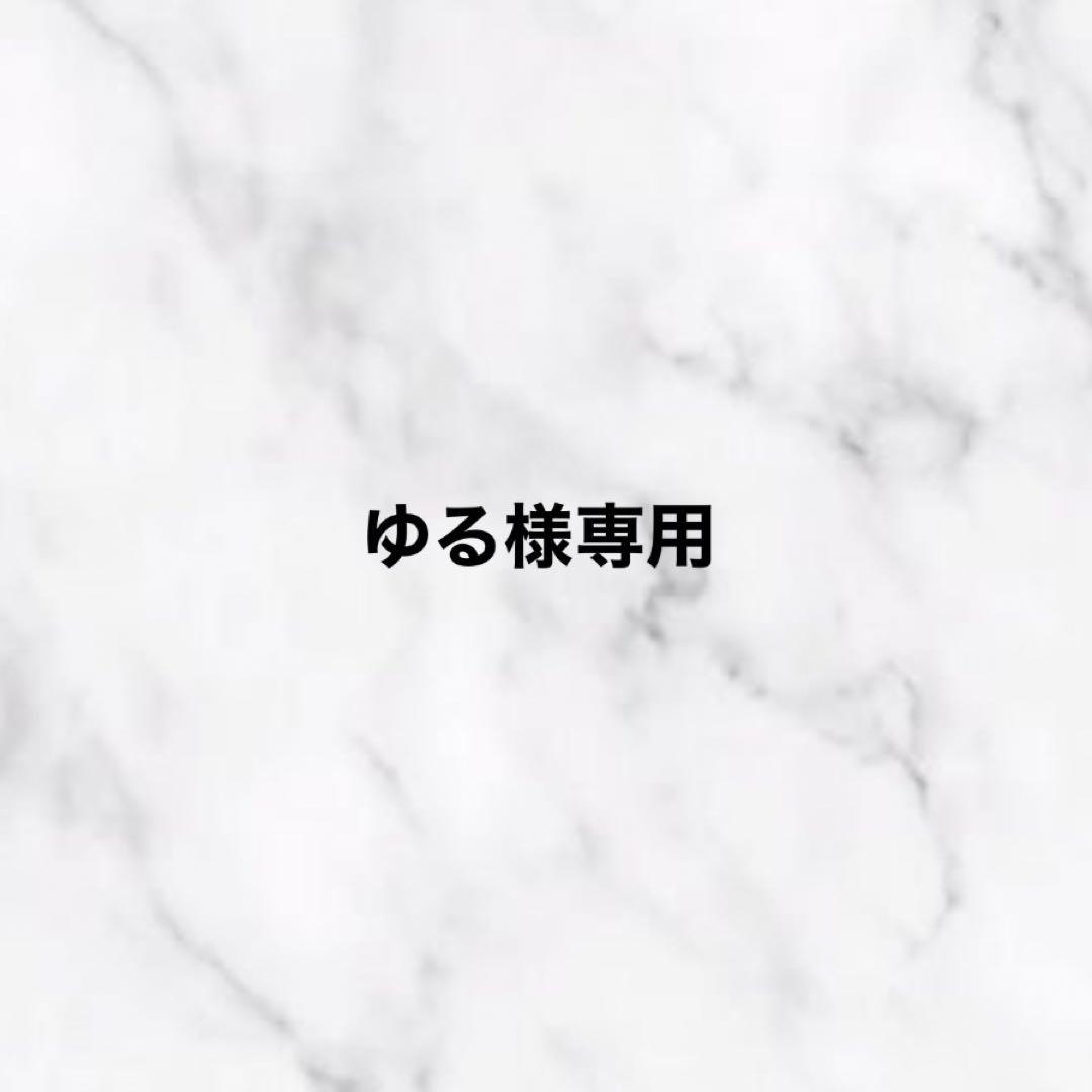 ゆる mqdefault.jpg