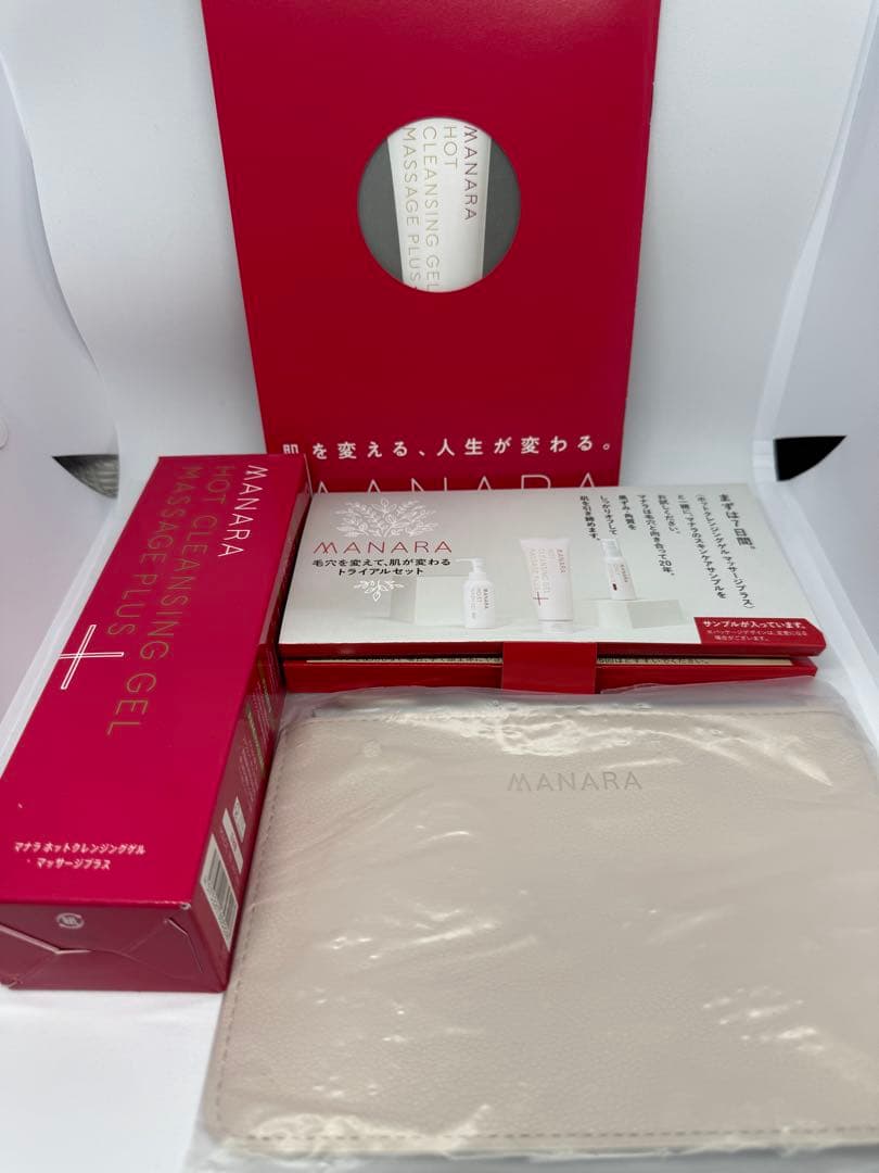 マナラホットクレンジングゲル マッサージプラス ＆ポーチ+トライアル