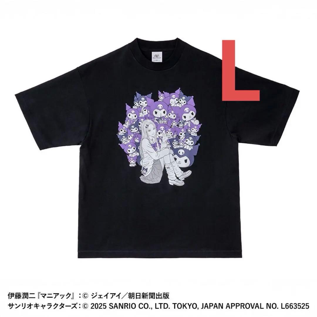 伊藤潤二 サンリオキャラクターズ ラギットTシャツ ギャル富江 富江
