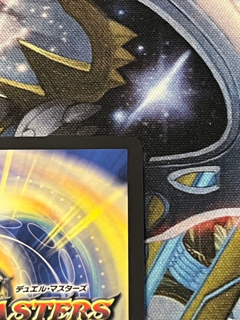 ボンキゴマイム/やせ蛙ラッキーナンバーここにあり GPプロモ - メルカリ