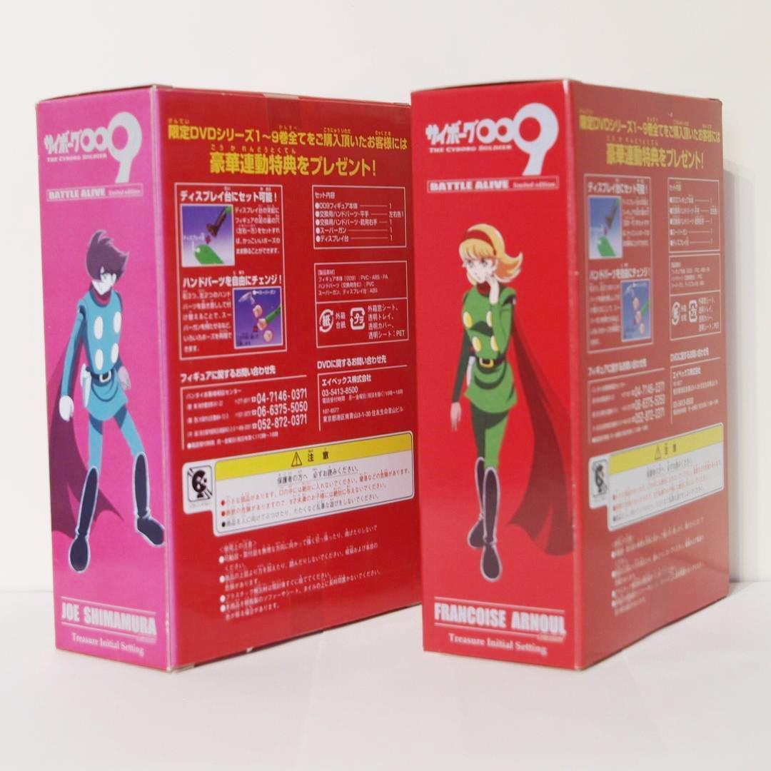 サイボーグ009 島村ジョー フランソワーズ バトルアライブ DVD特典