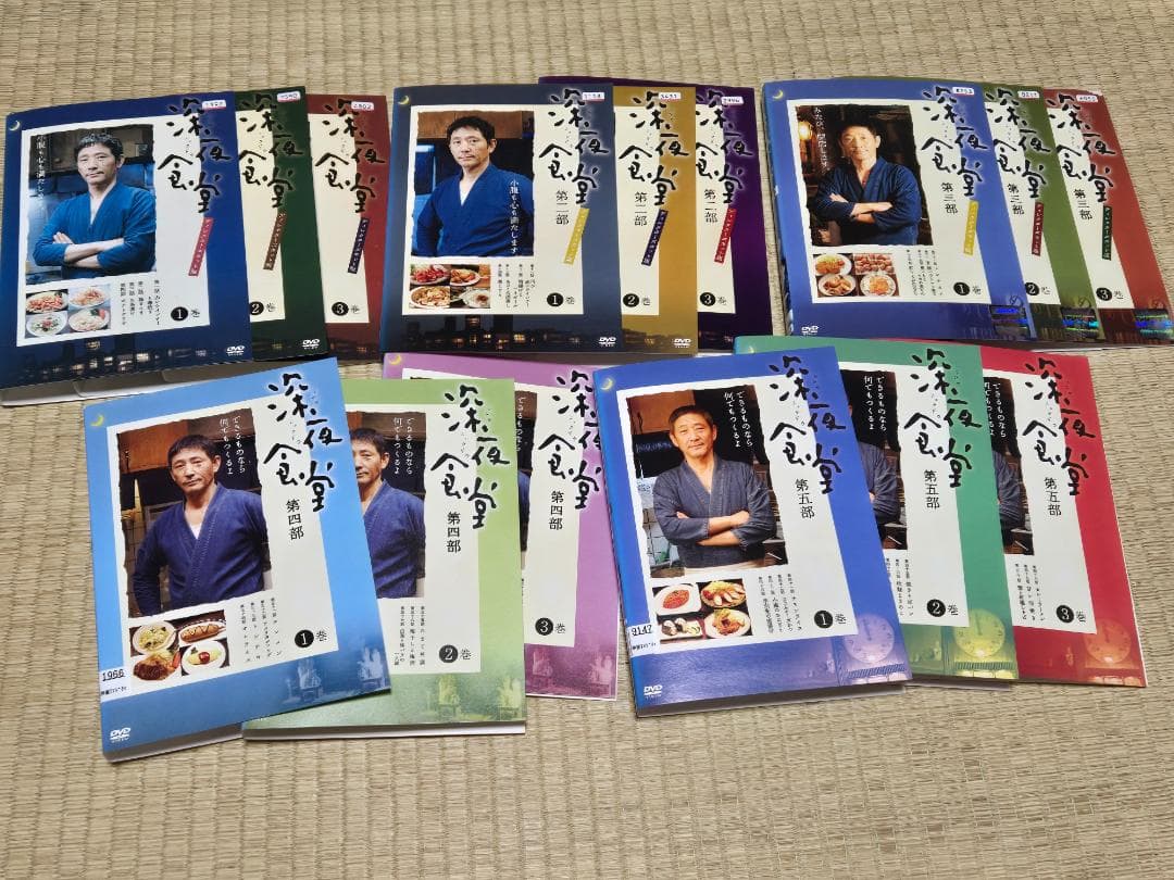 DVD 深夜食堂 ディレクターズカット版 全15巻 小林薫 レンタル専用
