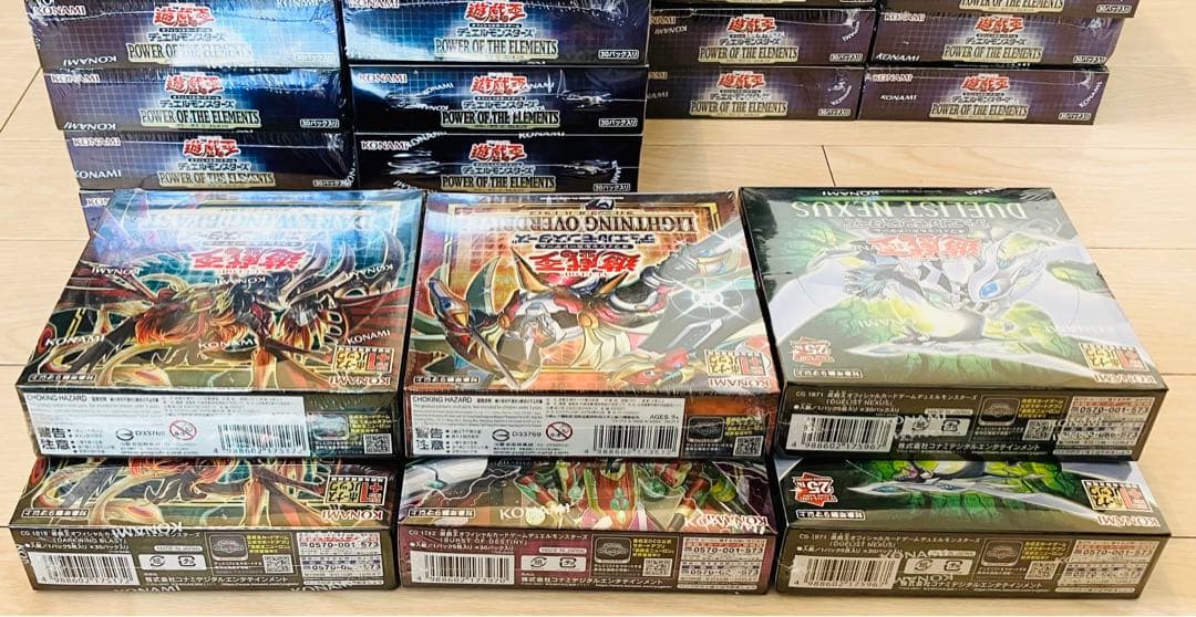 遊戯王 まとめ売り34BOXセット 未開封シュリンク付 パワーオブジ