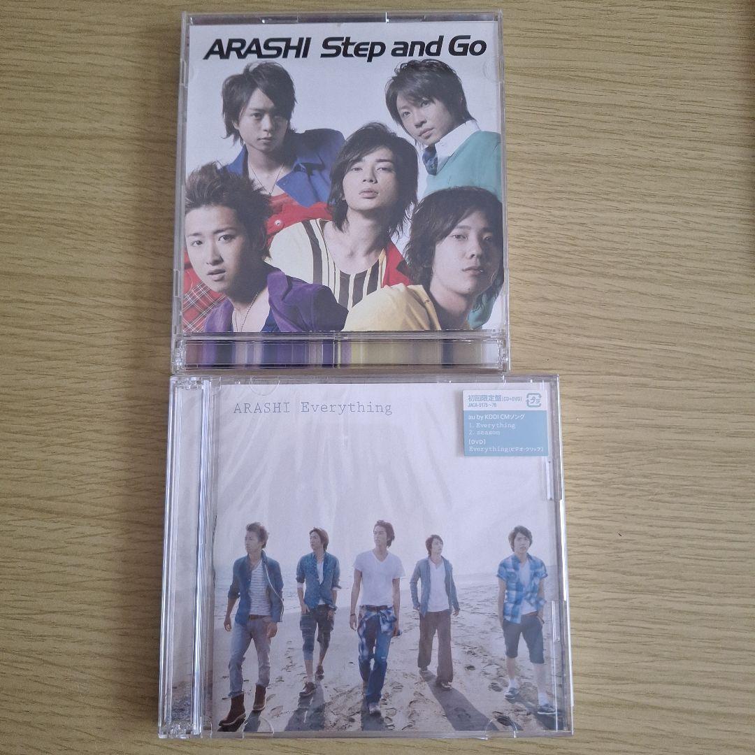 嵐】ARASHI 初回限定CD.DVD セット 8枚 - メルカリ