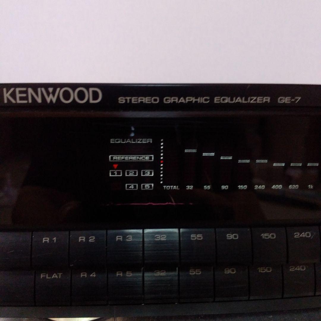 KENWOOD GE-7 ステレオグラフィックイコライザー 動作良好 - メルカリ