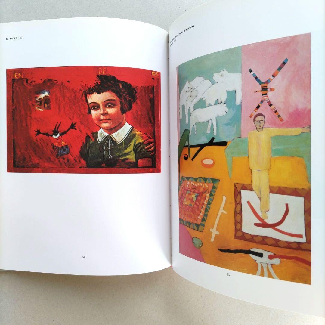 PALADINO/ミンモ・パラディーノ 作品集 アート 絵画 彫刻 洋書