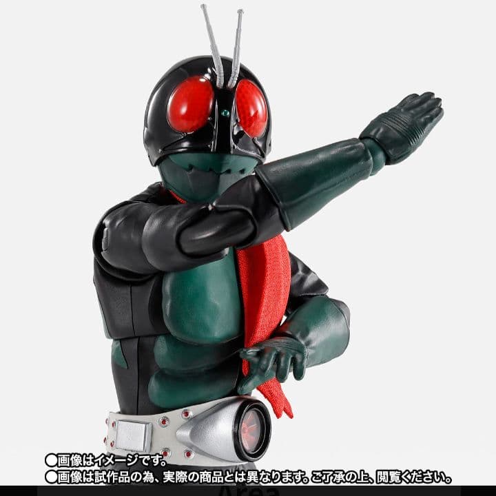 輸送箱開封のみ】ファイナルファンタジーXI スカルプチャーアーツ 闇の