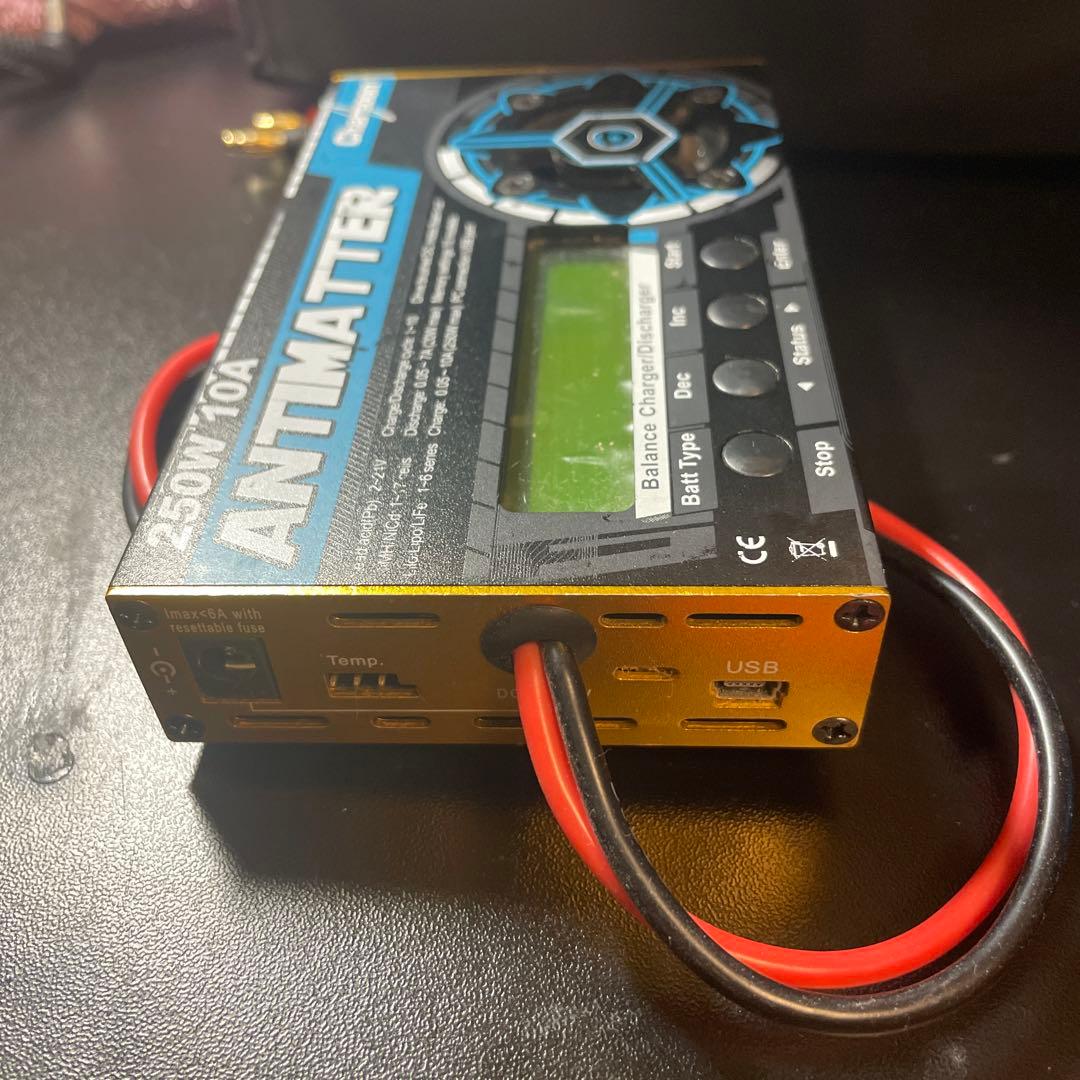 アンチマター 充電器 リアクター サンダー同等品 - メルカリ