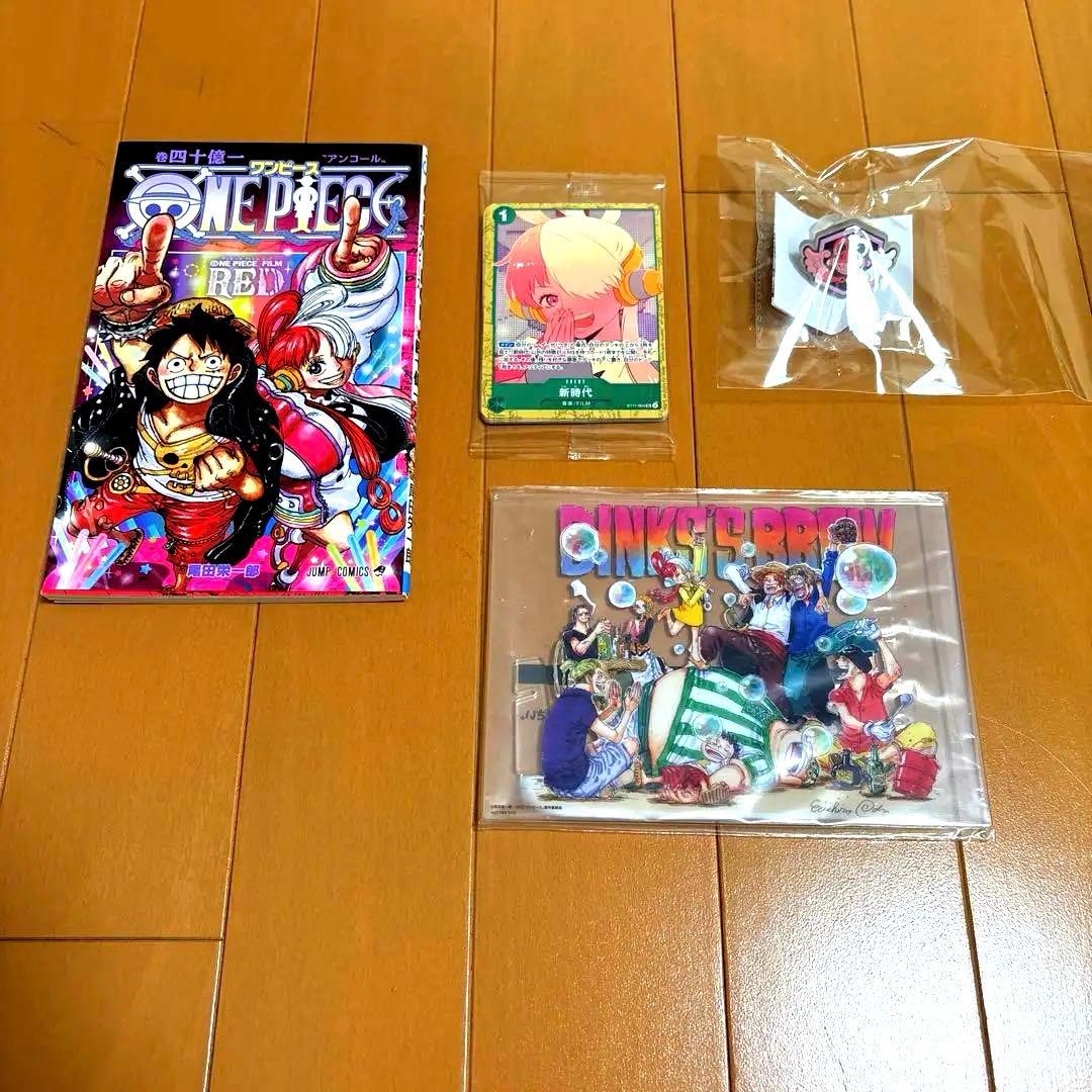ワンピース 歴代映画入場特典＋歴代映画全15作パンフレット