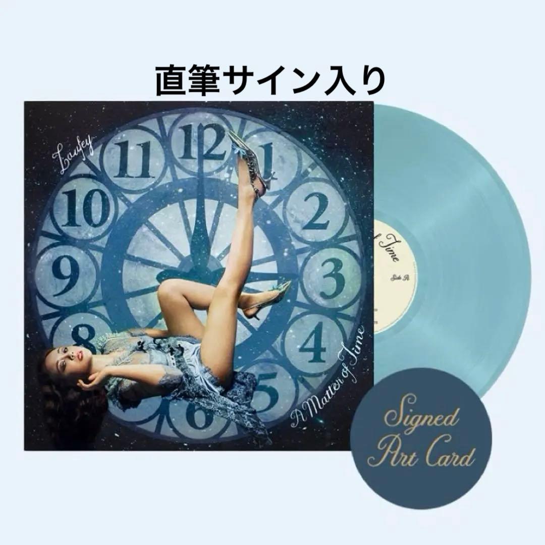Laufey レコード 直筆サイン入り 新品未開封 2026年最新】laufeyの人気アイテム - メルカリ