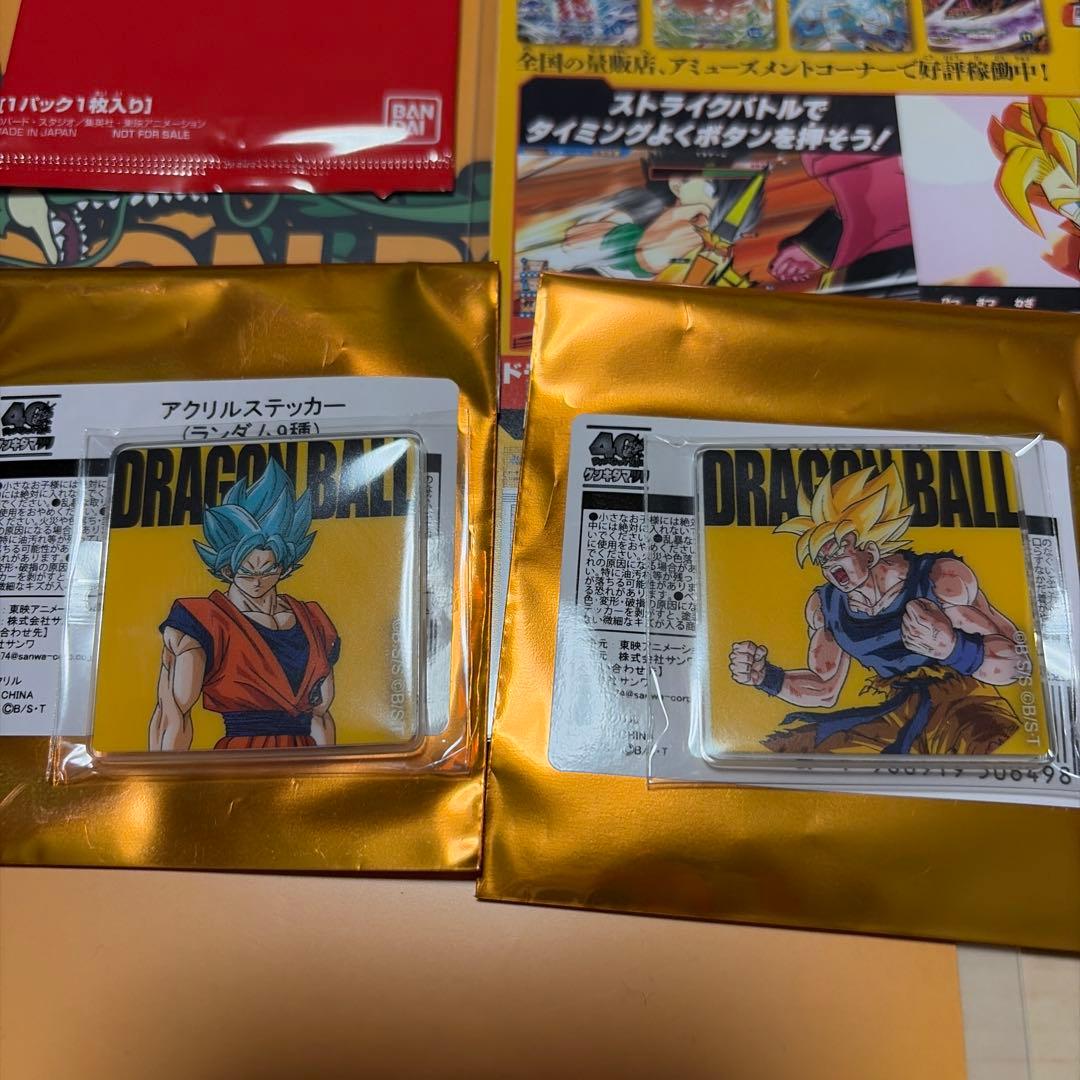 ゲンキダマツリ 入場特典 - メルカリ