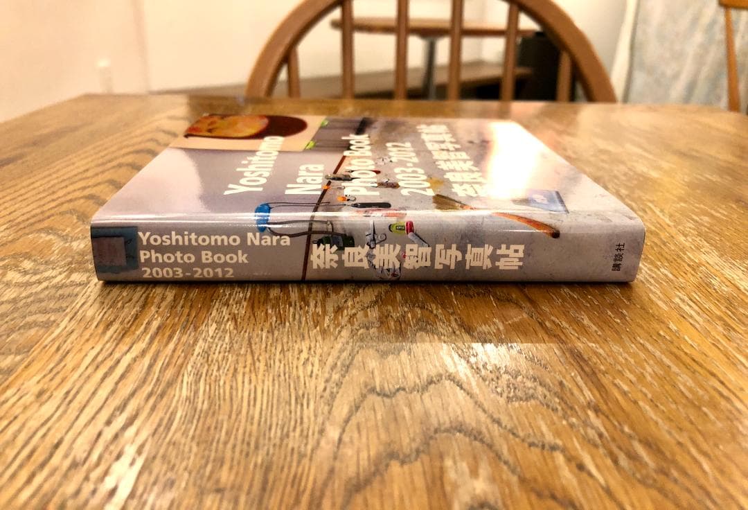 未開封トンガリ森ガールフィギュア付美品初版☆奈良美智写真帖 2003