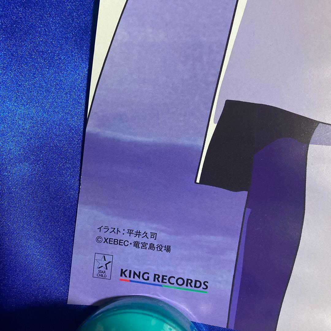 蒼穹のファフナー angela Shangri-La 販促ポスター - メルカリ