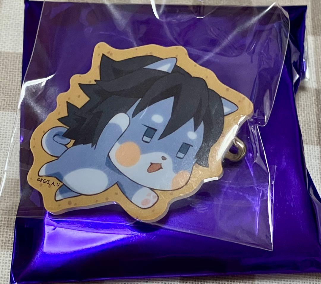 鬼滅の刃 バレンタイン&ホワイトデー 冨岡義勇 アニマルクッキーバッジ