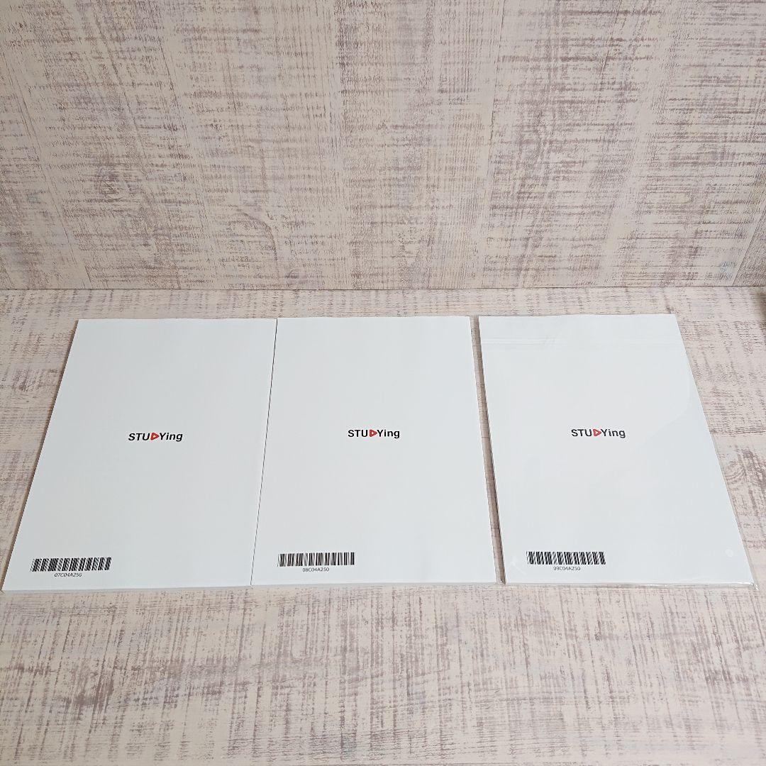 STUDYing スタディング 簿記1級講座 2025年検定対応版 - メルカリ