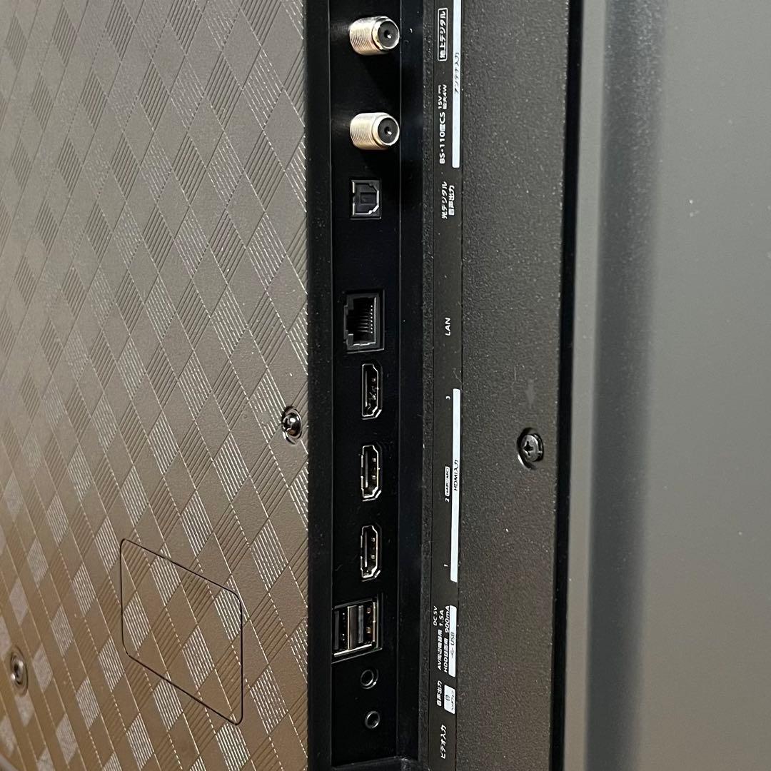 テツヤ 直接受け渡し