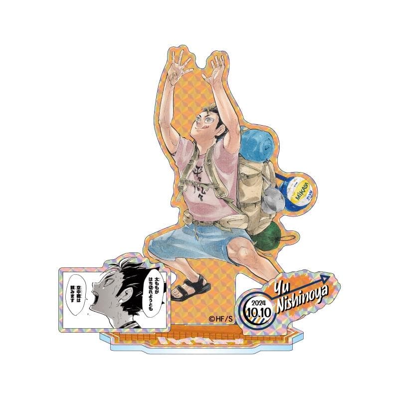 237【新品】ハイキュー 西谷 夕 原作 バースデー BD アクリルフィギュア