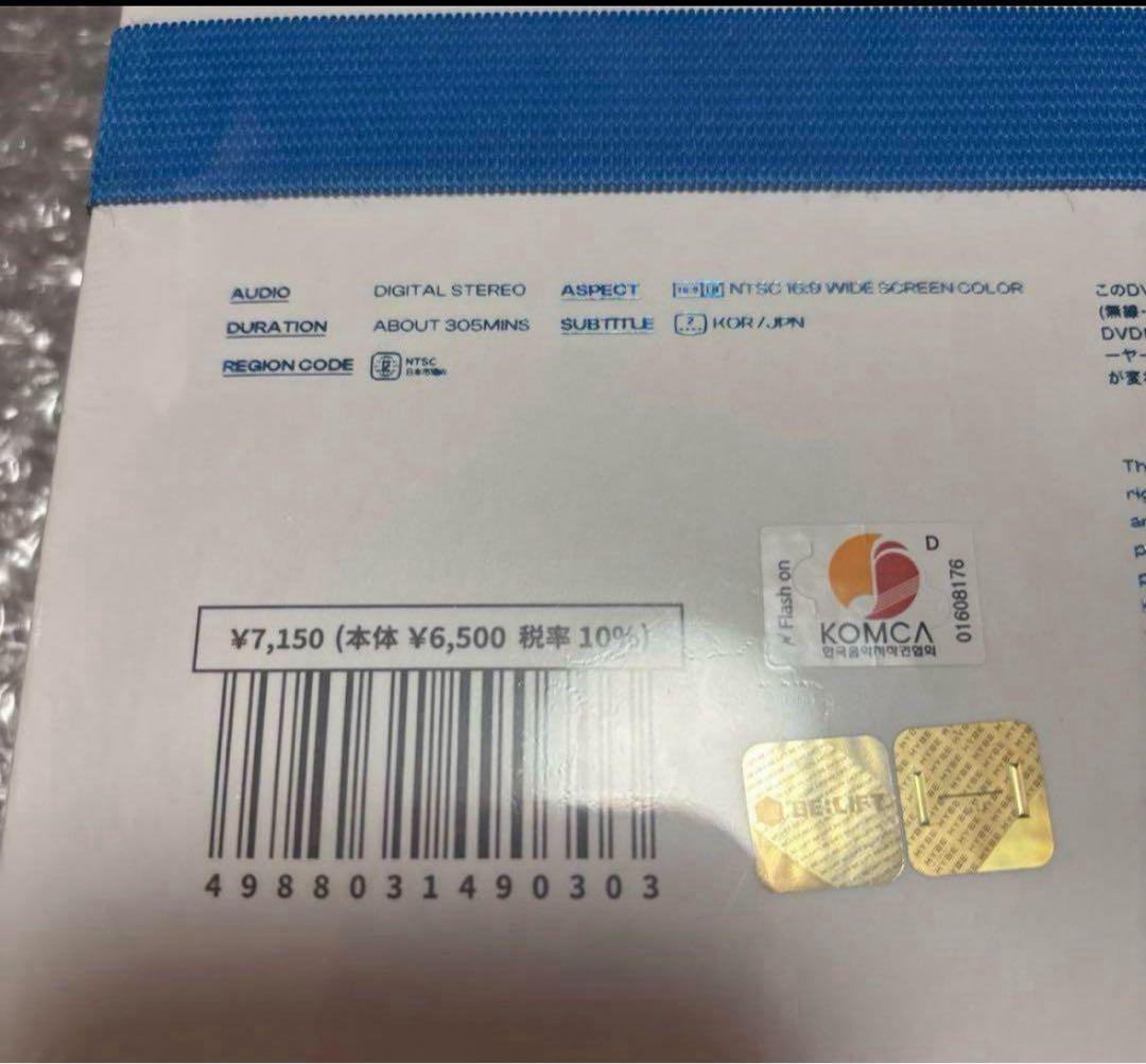 ENHYPEN Memories STEP1 新品未開封 DVD デジタルコード - メルカリ