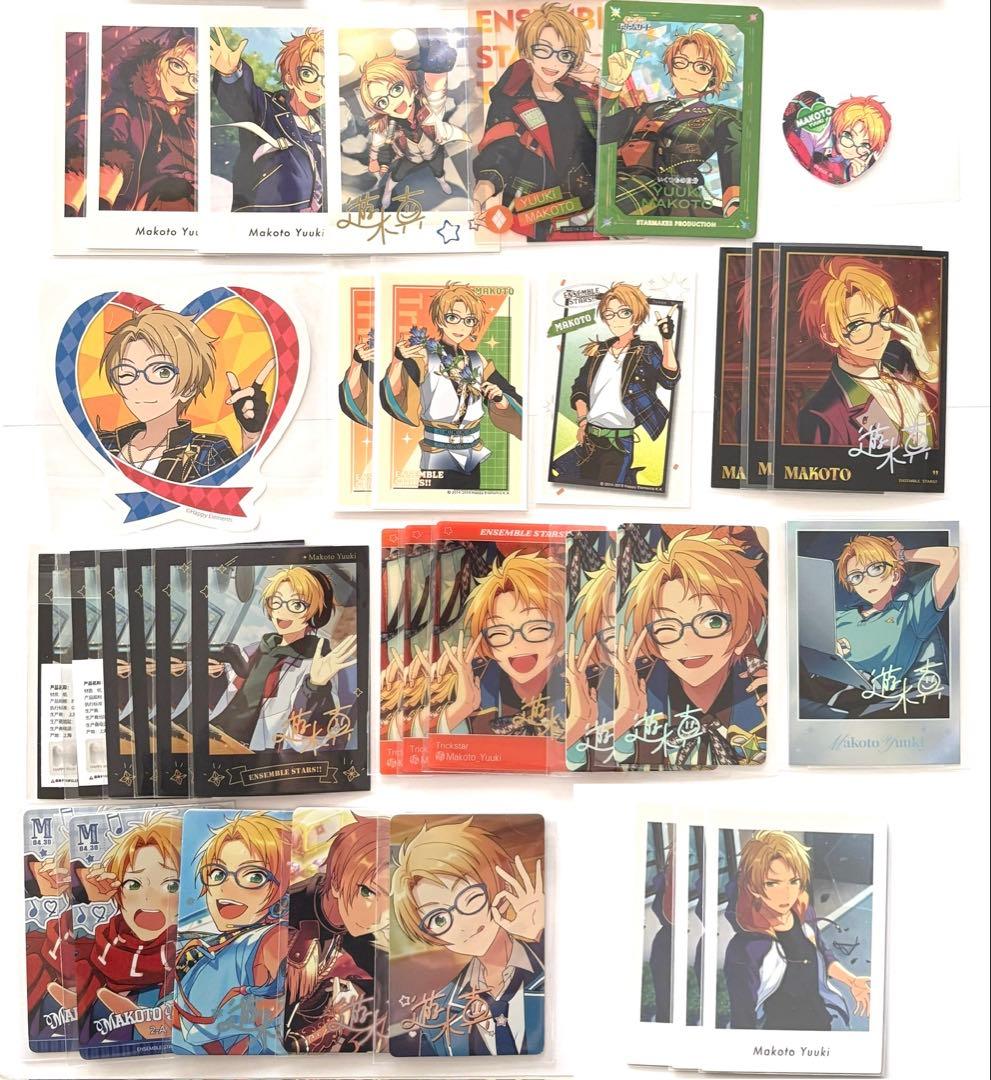 あんスタ 遊木真 まとめ売り trickstar - メルカリ