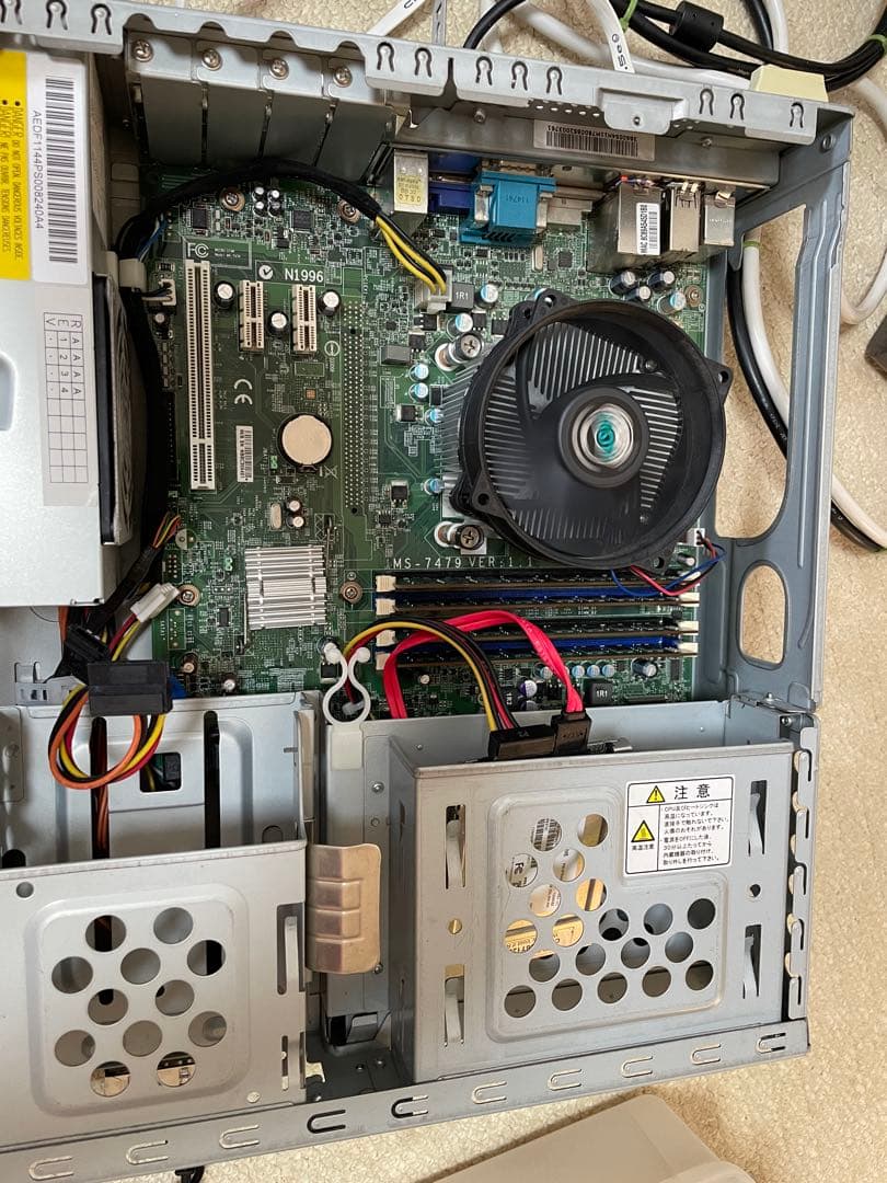 NEC デスクトップPC Windows 11 本体のみCorei5 2400s