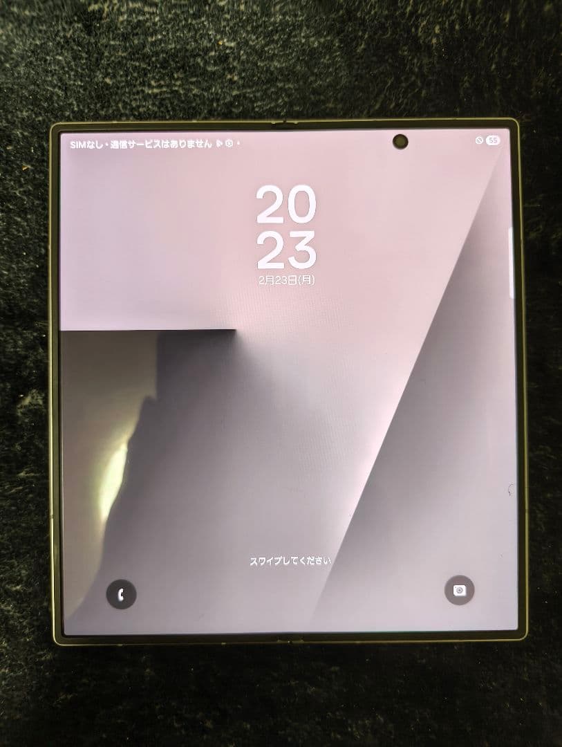 Galaxy Z Fold 7 256GB シルバーシャドウ 国内版 - メルカリ