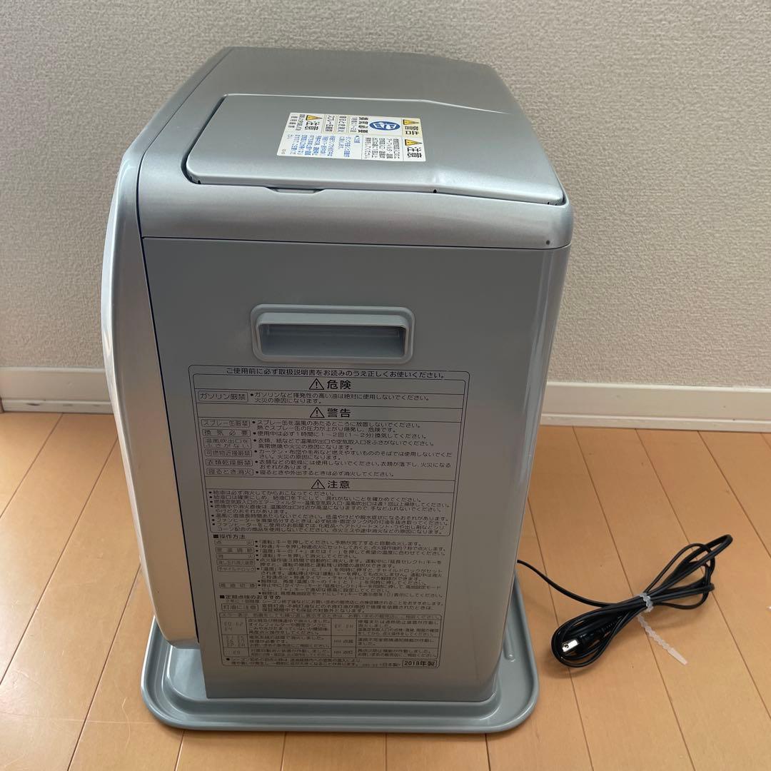 CORONA コロナ 開放式 石油 ストーブ FH-G3217Y - メルカリ