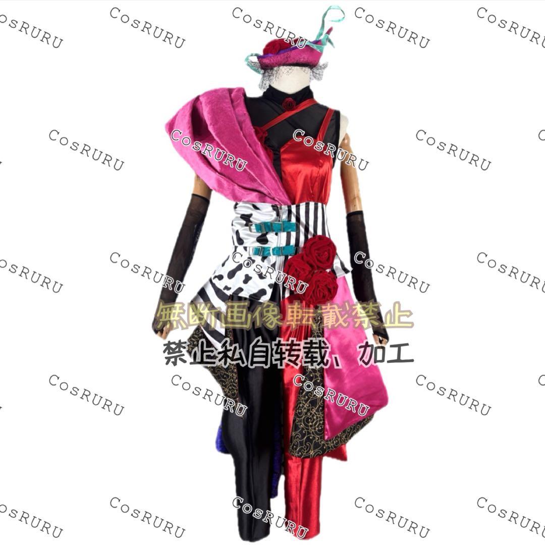 クルエラ ダンサー 衣装 仮装 ファシリエ dハロ フレンジー Frenzy