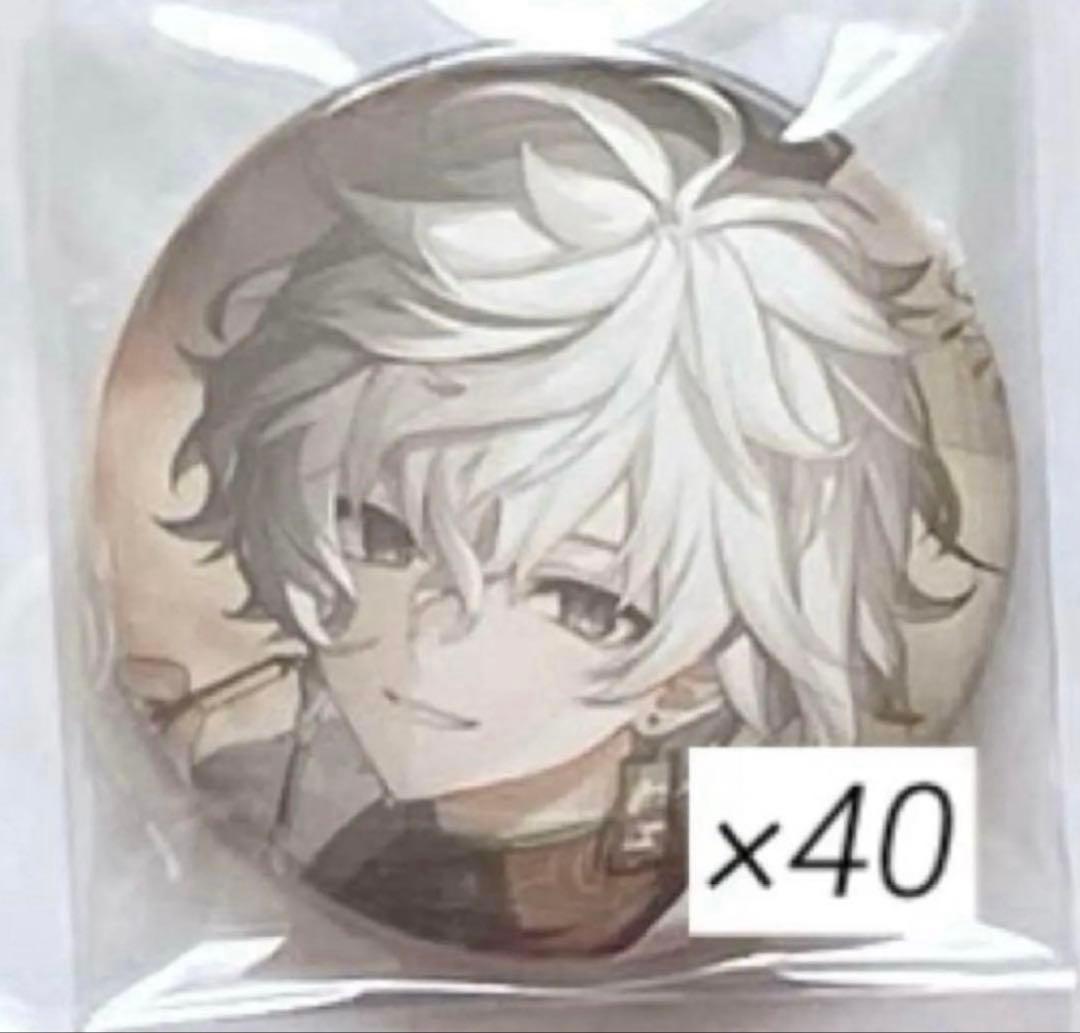 【本日限定価格】にじさんじ 誕生日グッズ 缶バッジ 叢雲カゲツ 40点 叢雲カゲツ誕生日グッズ＆ボイス2026｜にじさんじオフィシャルストア