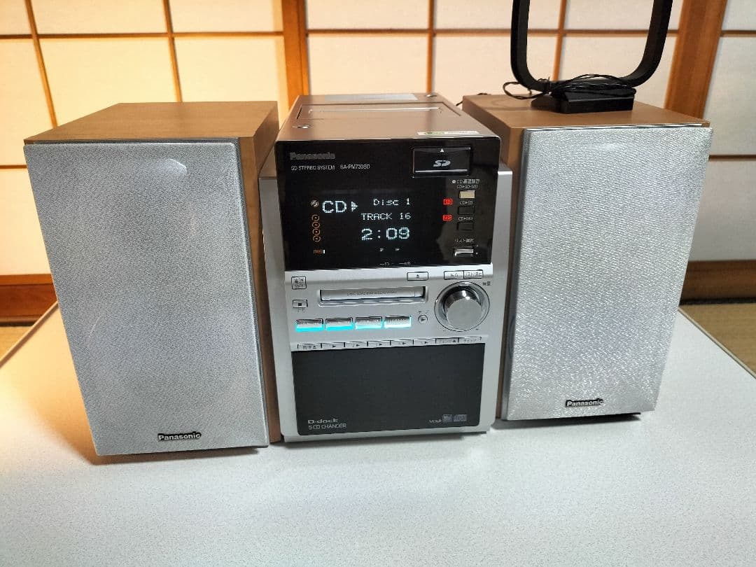 panasonicミニコンポSA-PM730SDリモコン取扱い説明書付き