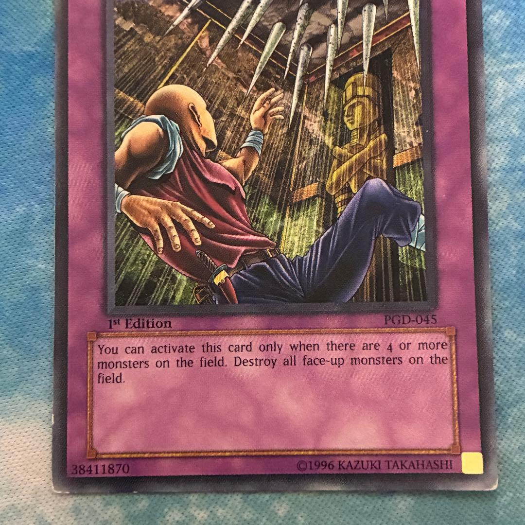 つり天井 旧アジア - メルカリ